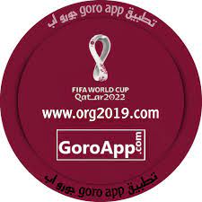 تطبيق goro 24.com